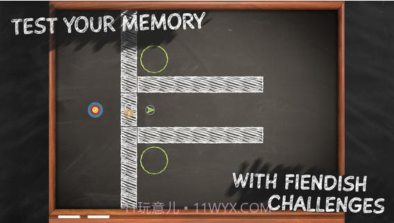 无敌粉笔线截图4