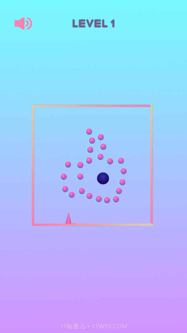 球球消除达人截图3