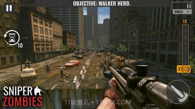 城市狙击僵尸截图1 城市狙击僵尸截图1