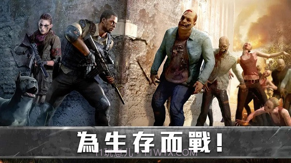 生存防御战中文内购版截图2 生存防御战中文内购版截图2