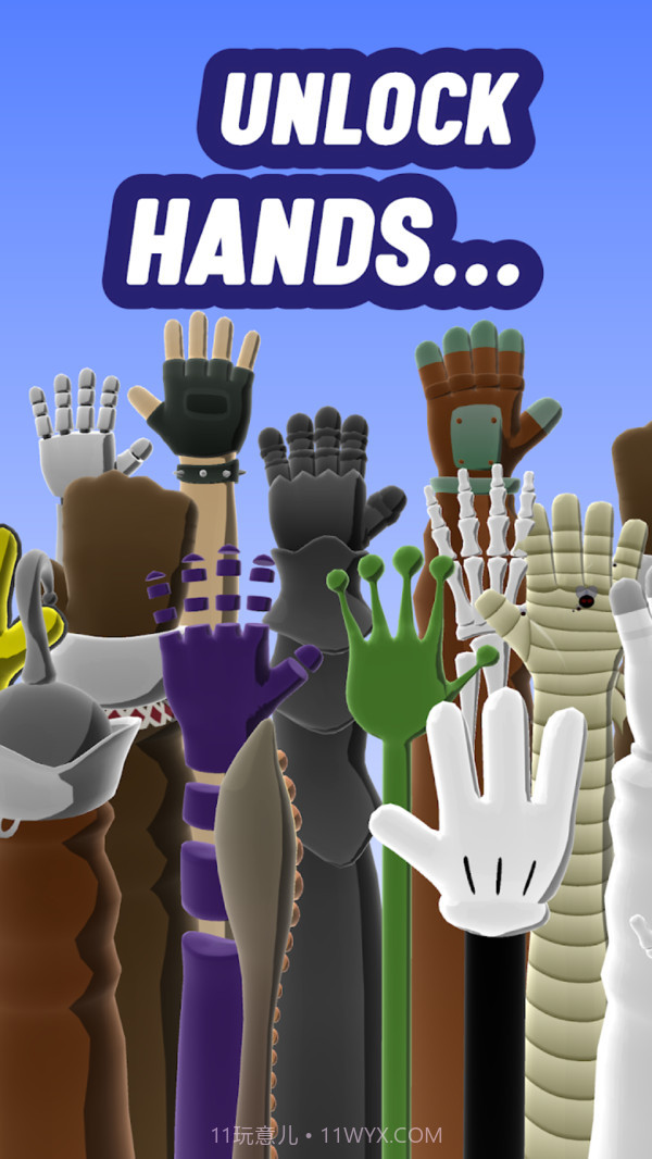 爬梯小王子截图3 爬梯小王子截图3