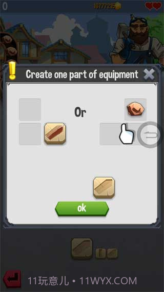 铁匠迷情2修改版截图2 铁匠迷情2修改版截图2