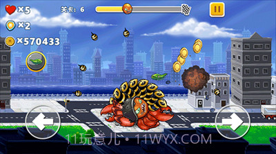 变异八爪鱼2游戏截图1