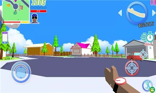 小人快快跑截图3