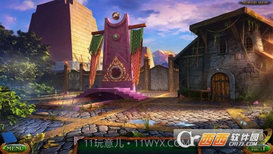 失落领地7v1.0.1截图2