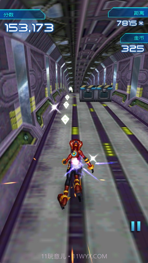 X跑者手机版截图1 X跑者手机版截图1