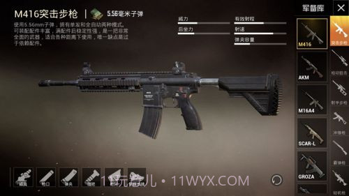 孤岛行动手机版截图4 孤岛行动手机版截图4