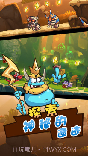 卡牌萌兽2截图2 卡牌萌兽2截图2