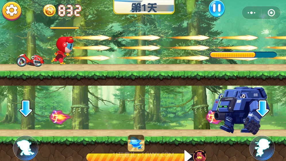 猪猪侠之竞速小英雄截图2 猪猪侠之竞速小英雄截图2