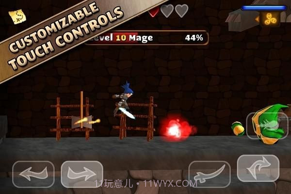 寻剑传说截图1 寻剑传说截图1