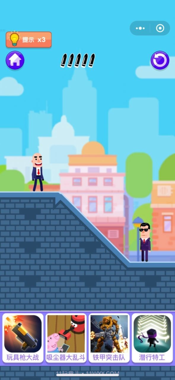 子弹大师神秘战场截图1