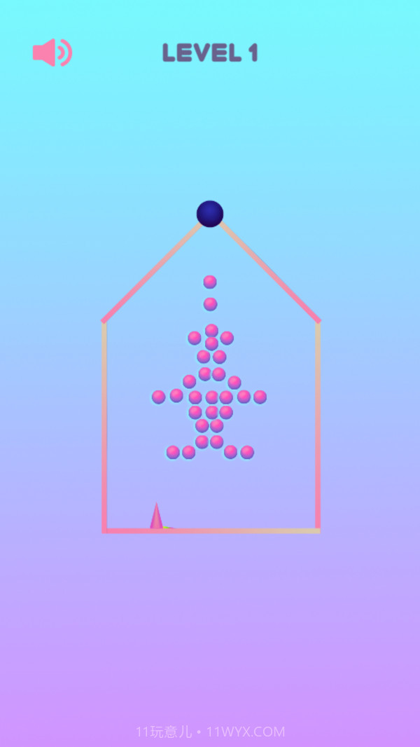 球球消除达人截图4