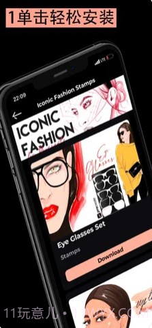 brushes for procreate笔刷绘画截图2