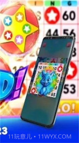 疯狂宾果（Bingo Party）截图1