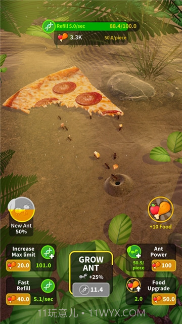 小小蚁群截图2 小小蚁群截图2