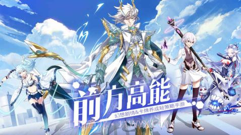 代号:Y截图3 代号:Y截图3