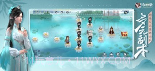 浮生为卿歌截图1