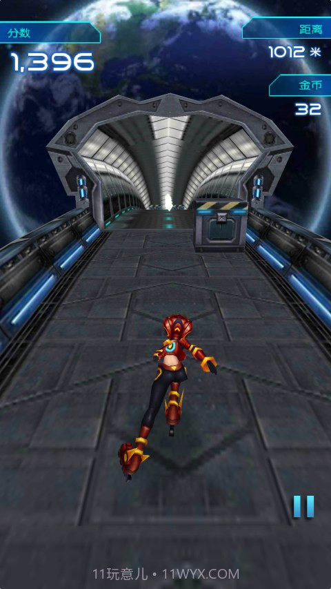 X跑者手机版截图2 X跑者手机版截图2