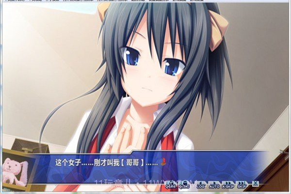 创刻的动脉汉化截图2