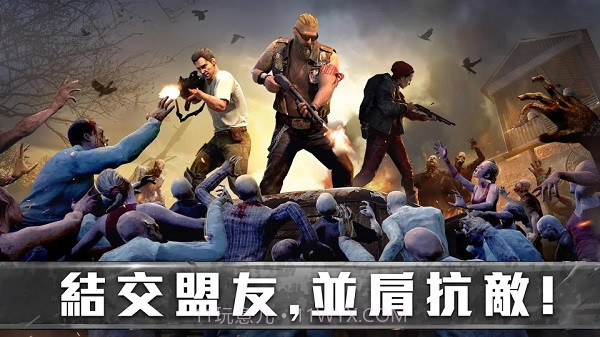 生存防御战中文内购版截图3 生存防御战中文内购版截图3