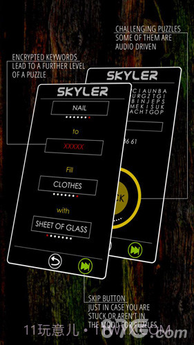 The Girl Who Sold the World截图2 The Girl Who Sold the World截图2