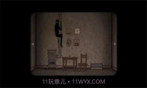 内在昔日联机版截图1