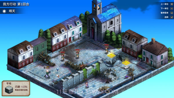 圣女战旗截图4 圣女战旗截图4