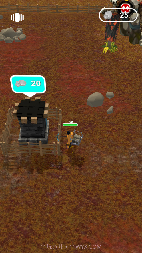 箭塔一波流截图5