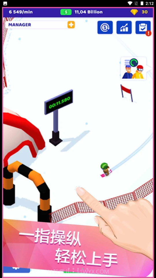 滑雪厂大亨截图2