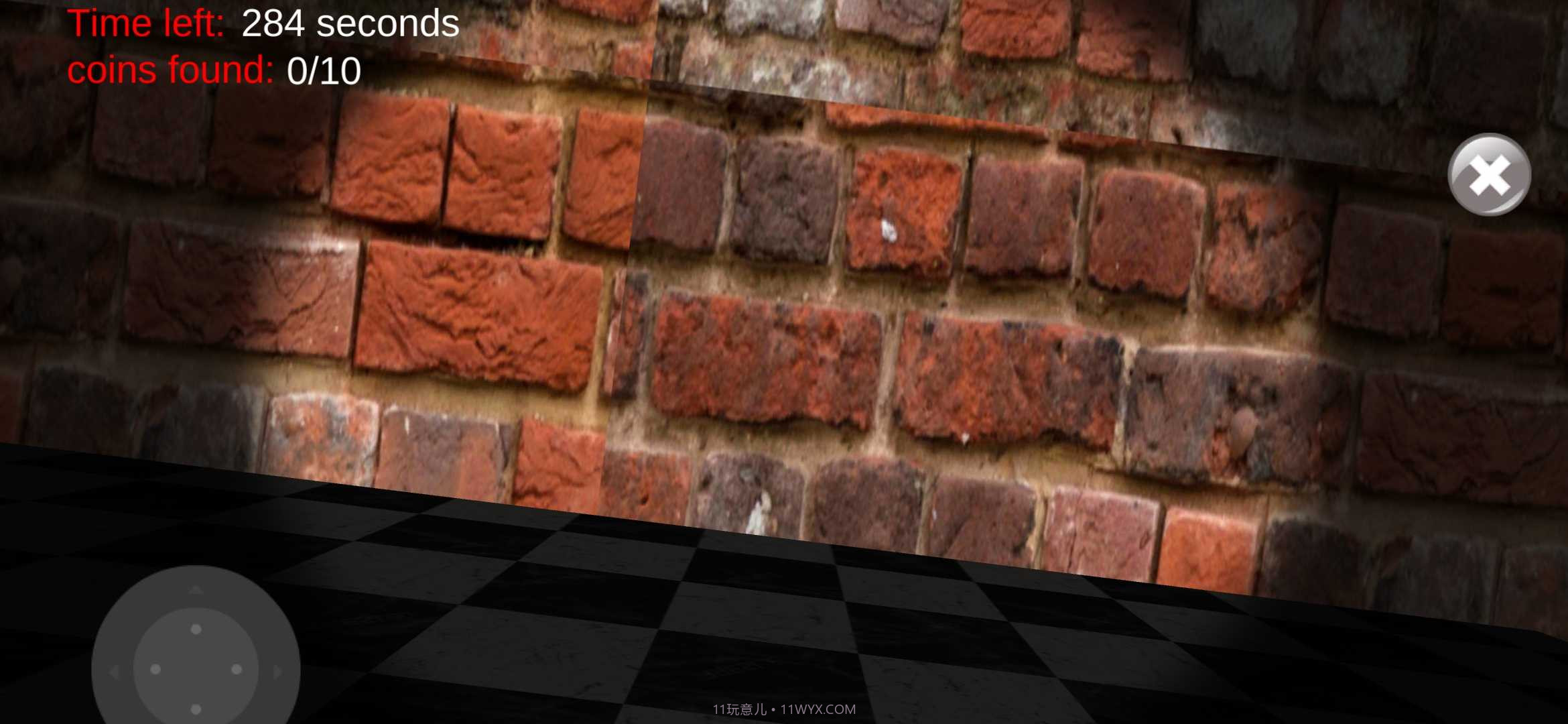 夜间追逐模拟器截图1