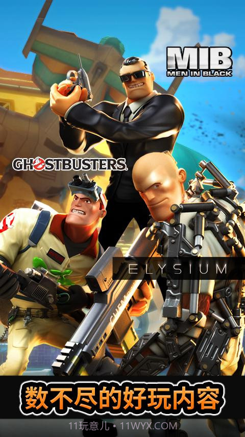 无敌士兵糊涂蛋完美版截图3