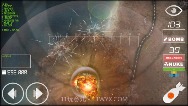 核打击模拟器截图2