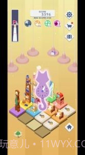 迷失猫咪的冒险之旅截图4