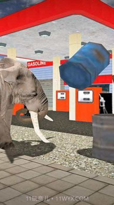 大象城市横冲直撞截图4