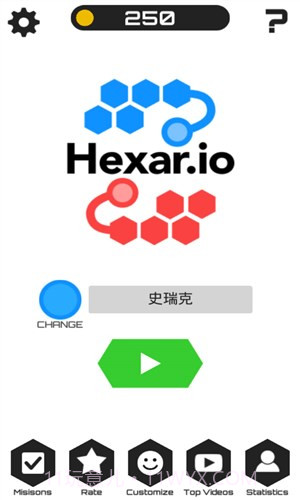 圈地大作战截图5 圈地大作战截图5