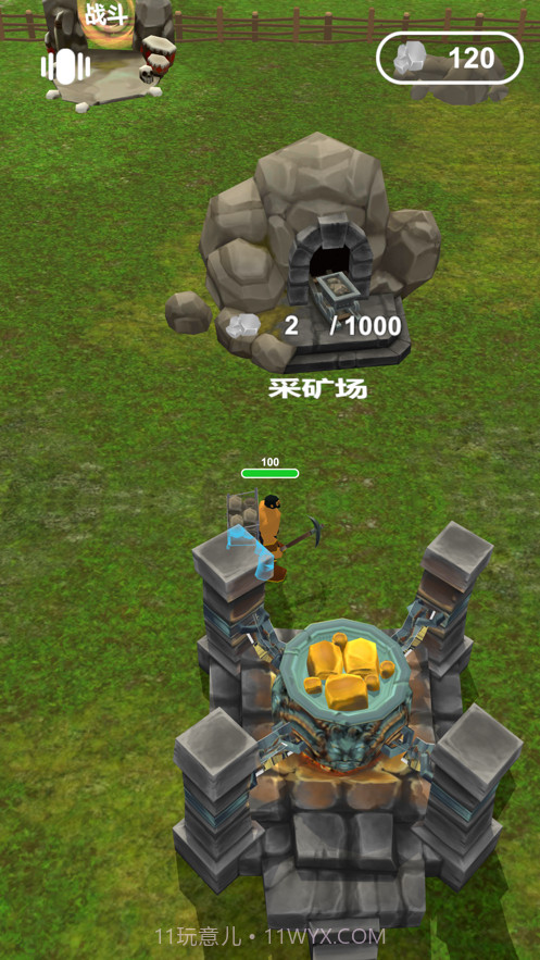 箭塔一波流截图4