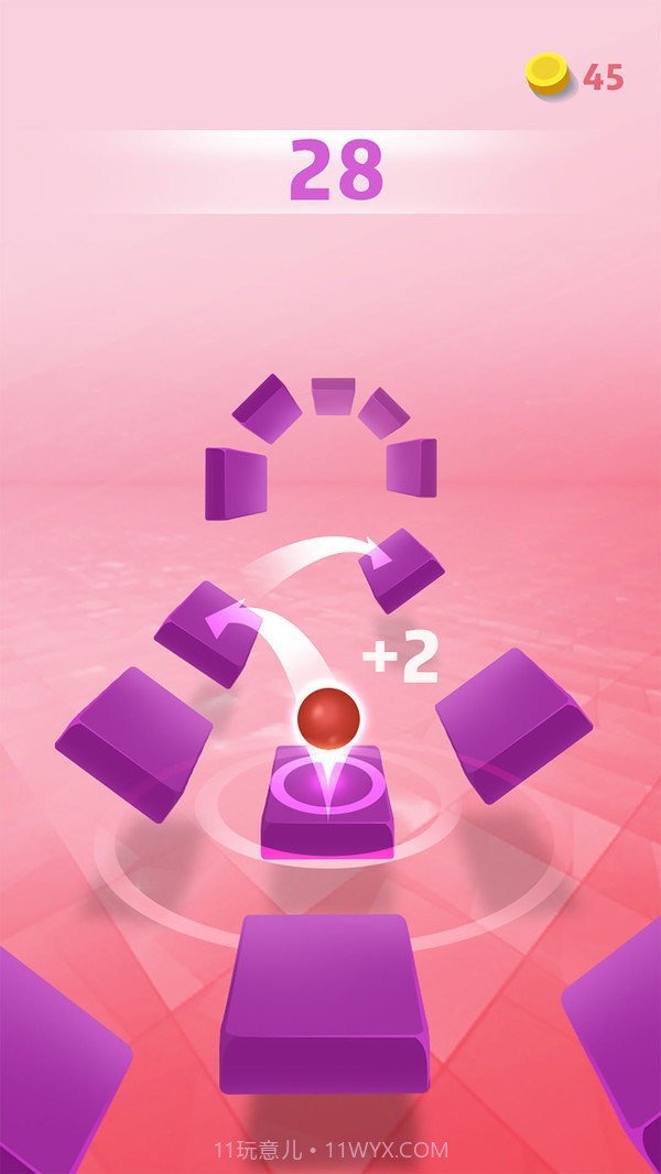 保护球球跳一跳截图1