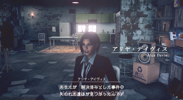 致命预感2截图1 致命预感2截图1