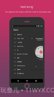 Smart Player截图5 Smart Player截图5