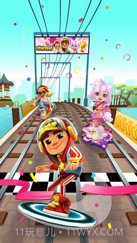 地铁跑酷幻影滑板截图1