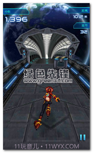 X跑者手机版截图3 X跑者手机版截图3