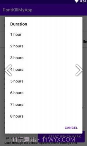 DontKillMy(dontkillmyvibe chat)V0.1.2 安卓正式版截图3 DontKillMy(dontkillmyvibe chat)V0.1.2 安卓正式版截图3