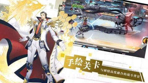 代号:Y截图2 代号:Y截图2