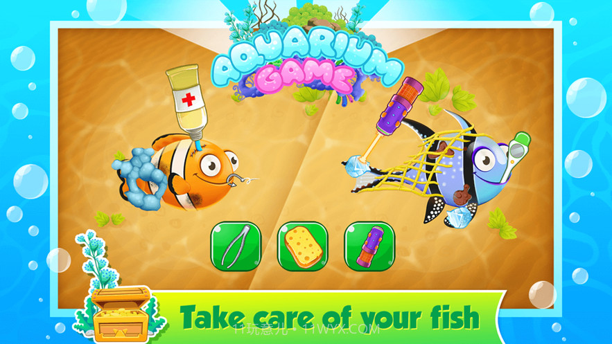 摸摸鱼开心水族馆截图3