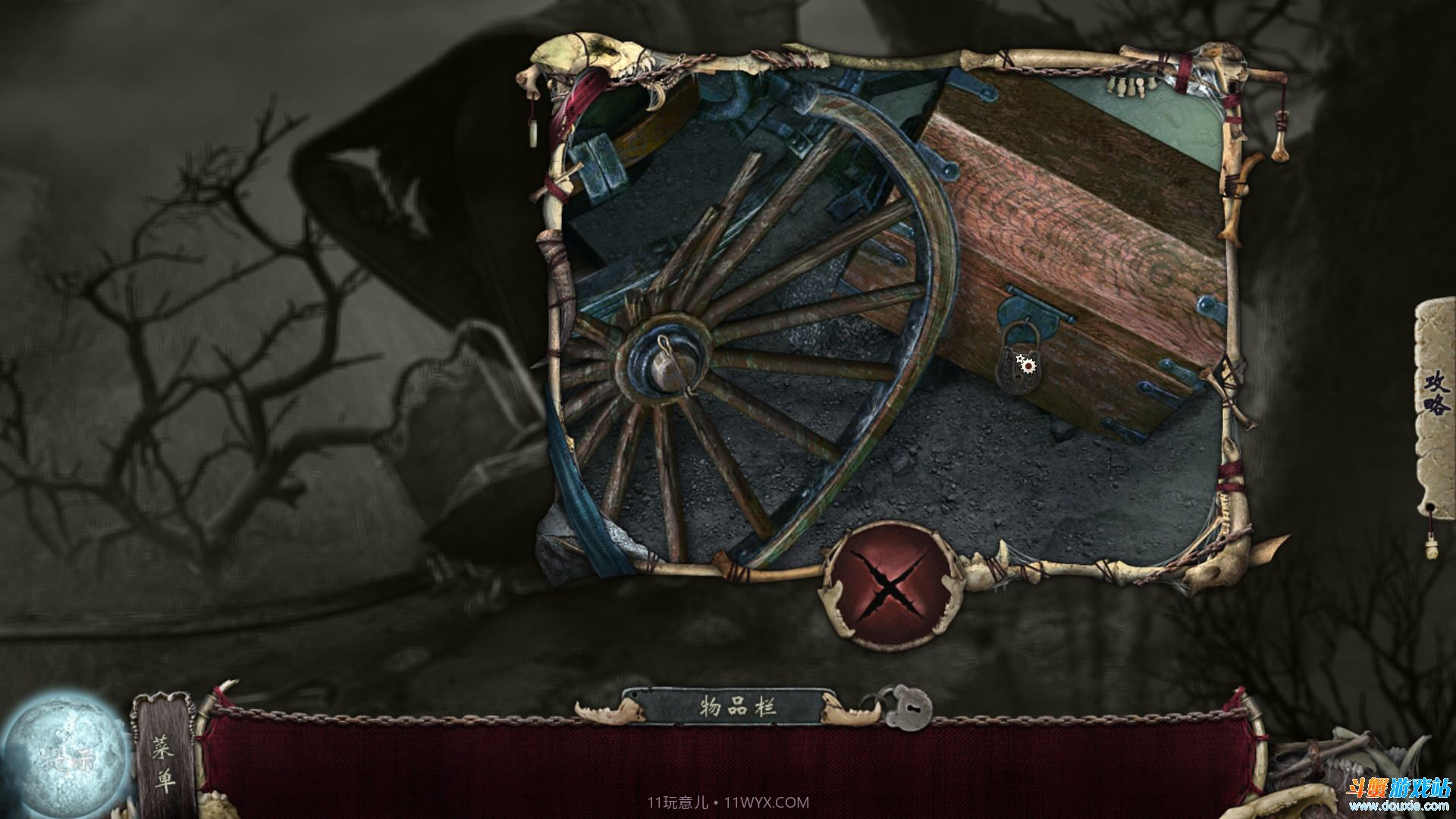 惊颤3月光森林中文版截图5 惊颤3月光森林中文版截图5