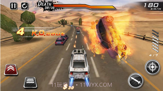 亡命驾驶截图3