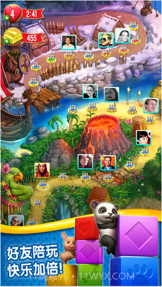 宠物大营救截图4