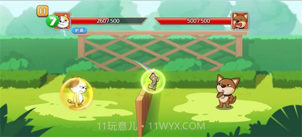 猫狗大对战截图2