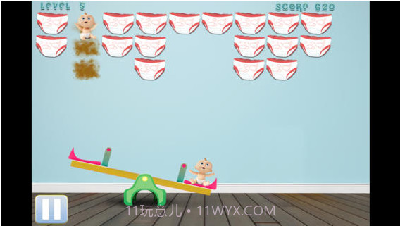 尿布娃娃截图3 尿布娃娃截图3