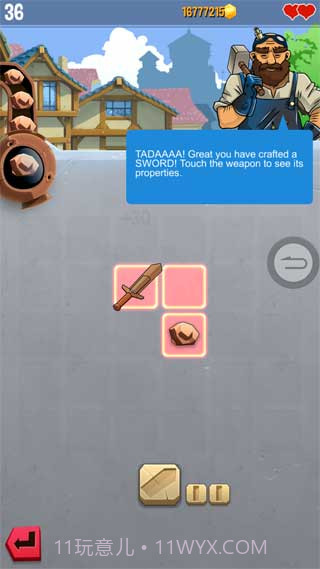 铁匠迷情2修改版截图4 铁匠迷情2修改版截图4
